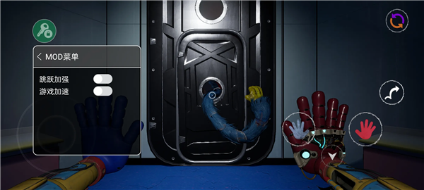 波比的游戏时间第五章内置菜单版宣传图