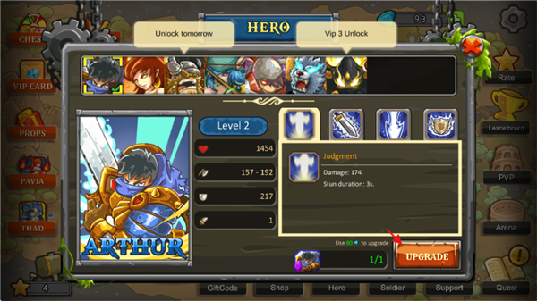 角色升级方法配图2