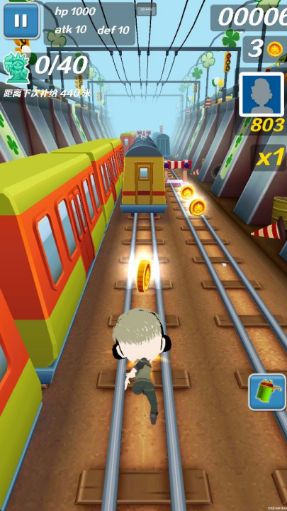 哈基蜂跑酷官网手机版