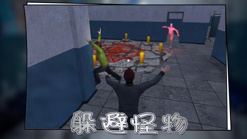 城市尖叫官网正版