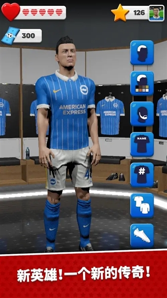 足球英雄2破解版无限金币