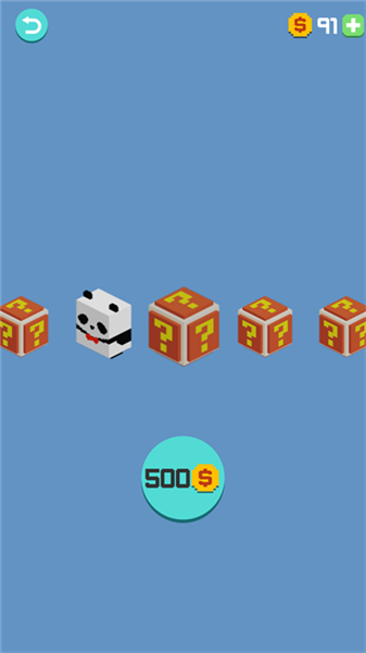 角色获取方法配图2