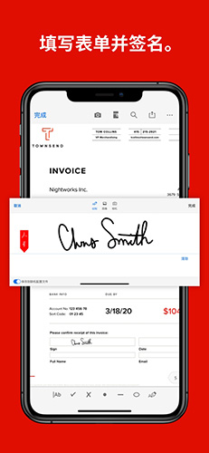 adobe reader安卓版