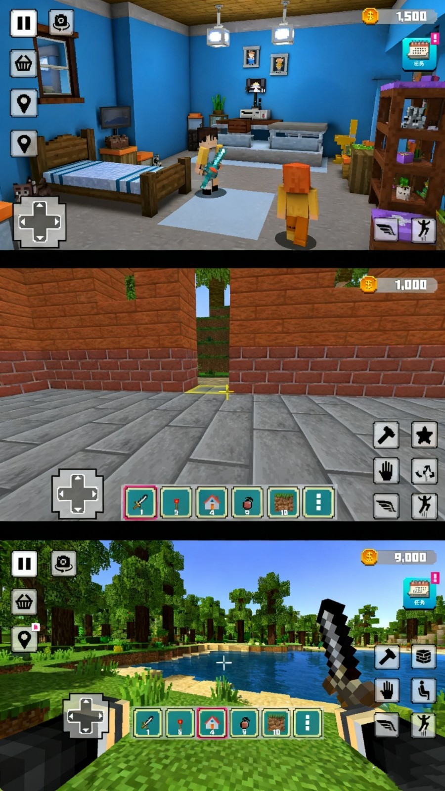 超级建造模拟器手机版