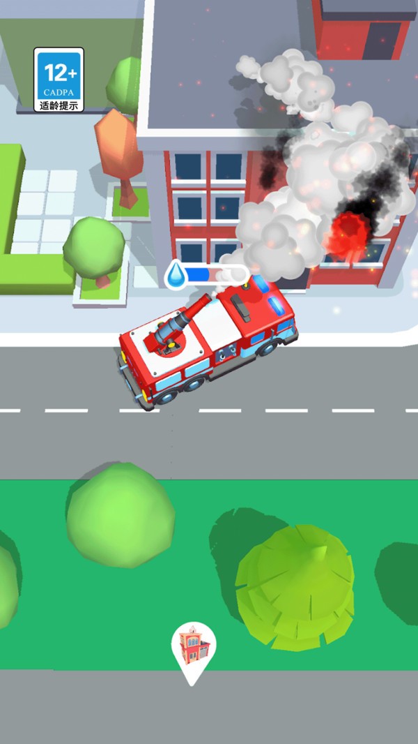 消防小英雄免费版安卓