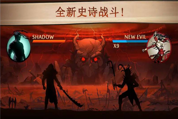 格斗俱乐部官方正版