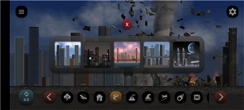 失控城市模拟器2024版