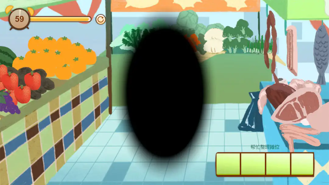 异色视界免费手机版