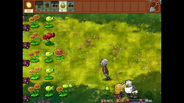 植物大战僵尸融合版3.5官方版