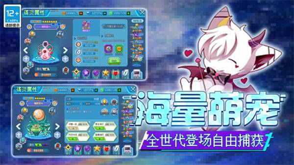 口袋新世代折扣服