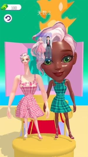 美丽造型大师全新版