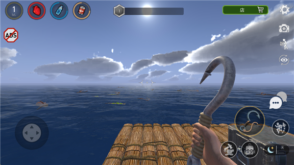 怎么联机游玩配图5