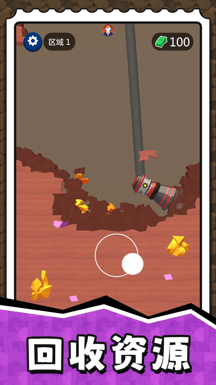 挖掘奇缘探险家全新版