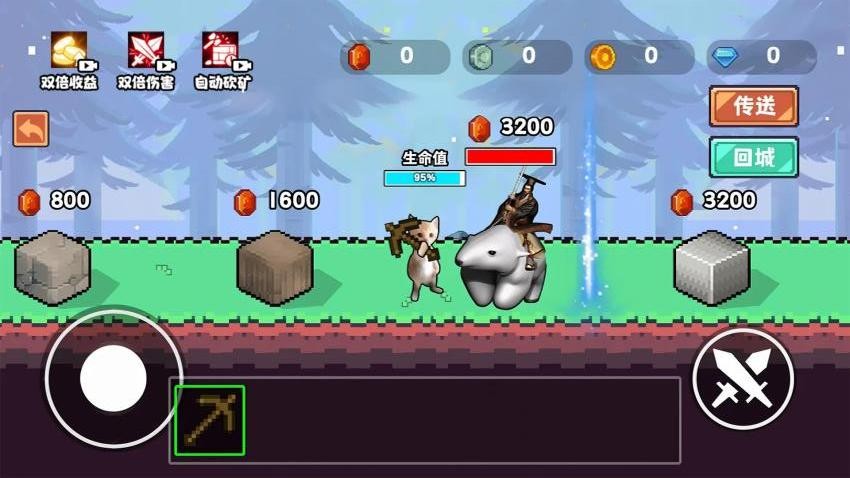 哈基米挖呀挖正式版免费