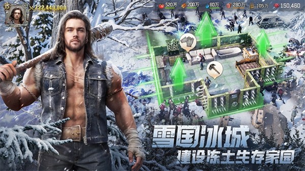 荒野迷城单机版2026最新版本