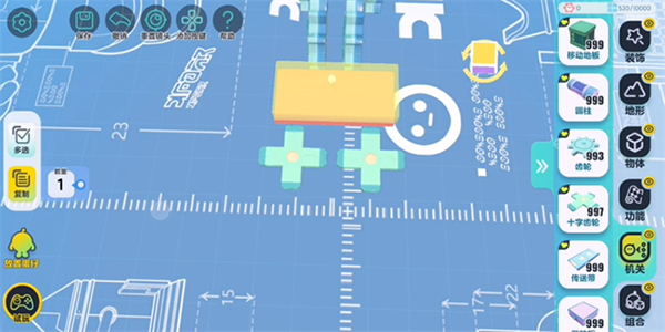 工坊地图搭建攻略配图4