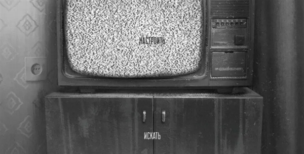 第一章攻略配图6