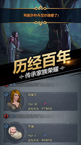 诸神皇冠九游版最新版本