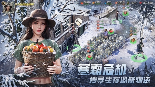 荒野迷城单机版2026最新版本