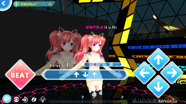 心舞怎么玩配图3