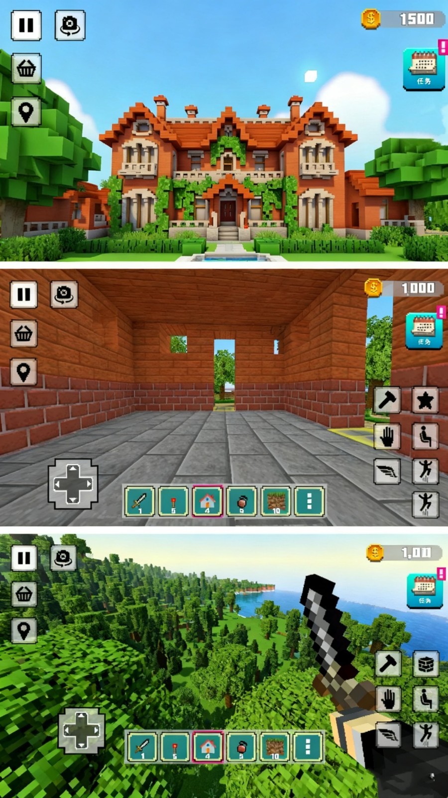 超级建造模拟器手机版