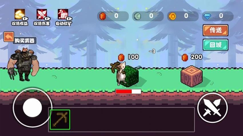 哈基米挖呀挖免费版安卓