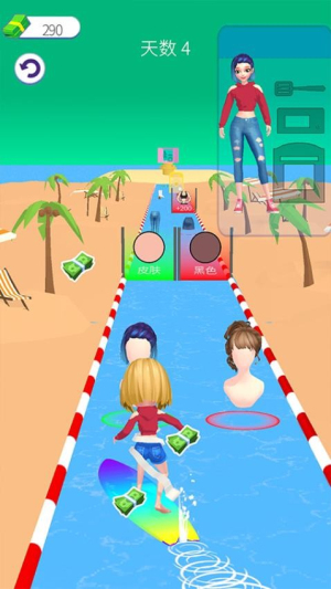 美丽造型大师全新版