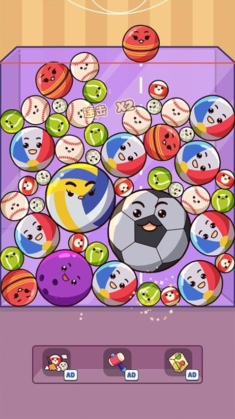 指尖游戏大师正式版免费