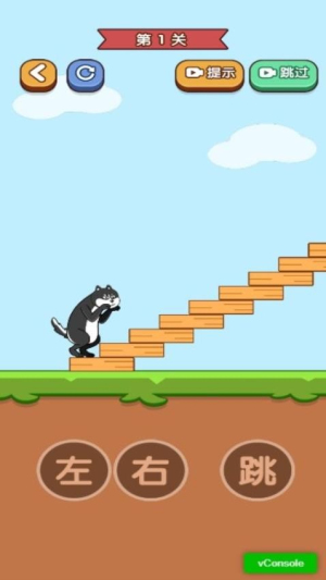 天天玩什么呀官网正式版