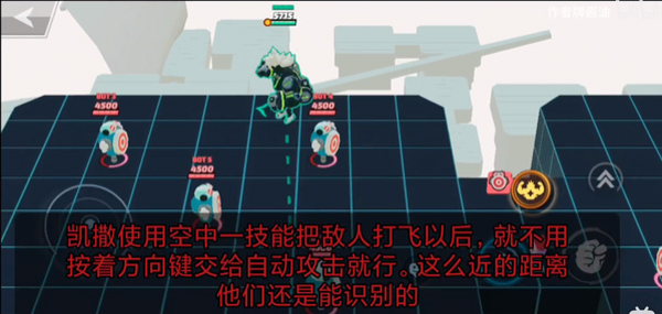 粉碎传奇国际服