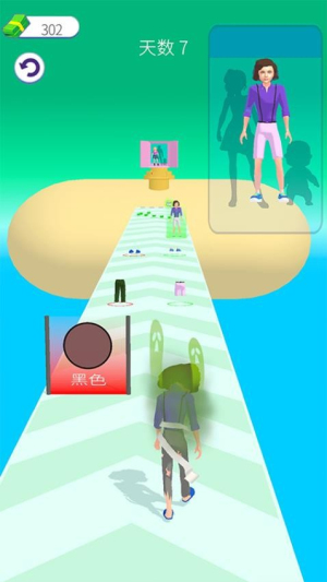 美丽造型大师全新版