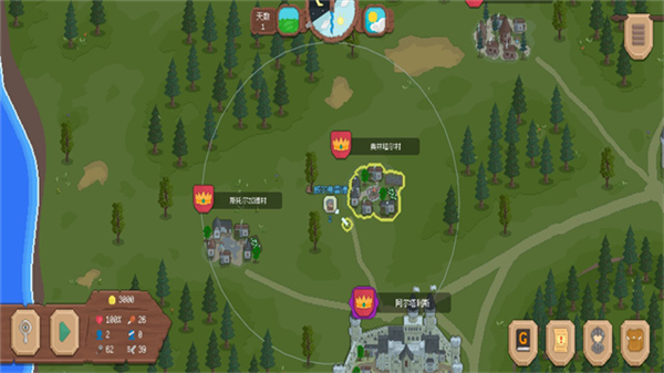 罗德里2.0沙盒模式安卓版