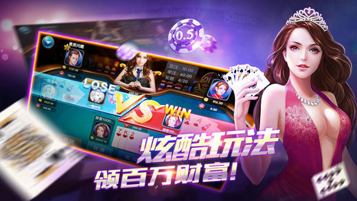 金豹电玩城