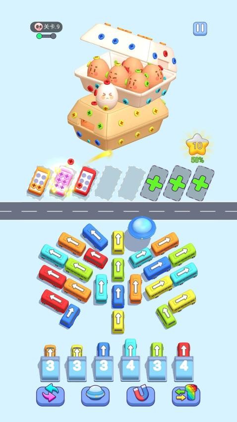 巴士不等人最新版