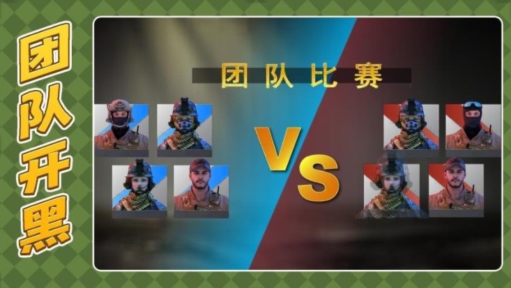 枪火英雄3官方最新版