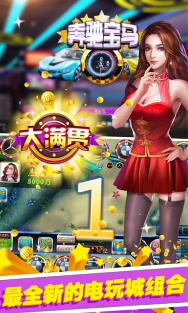 24小时微信上下分森林舞会