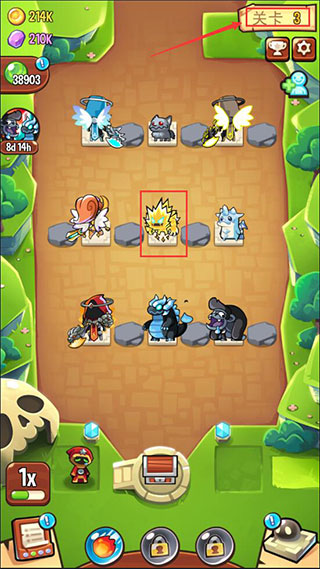 怎么给怪物换位置配图7