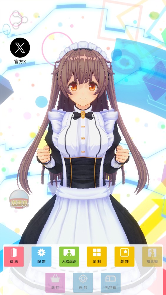 定制虚拟偶像2026最新版