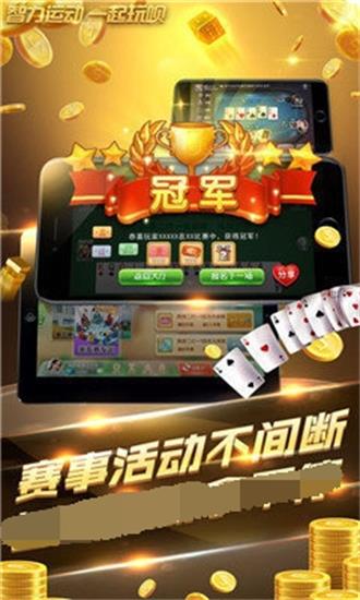 街机电玩城完整版