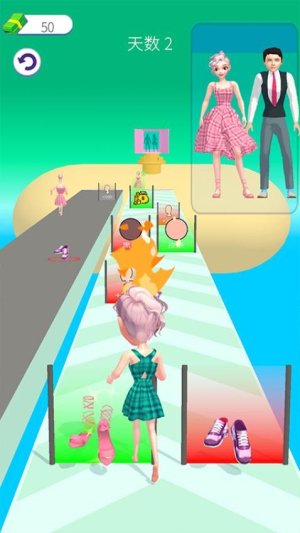 美丽造型大师全新版