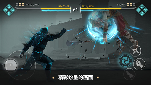 暗影格斗传奇战场2026最新版