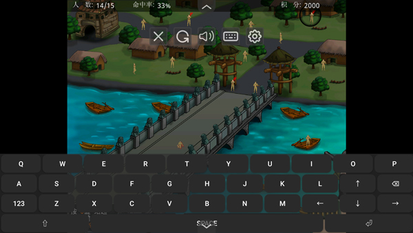 狙击小日本(辅助菜单)