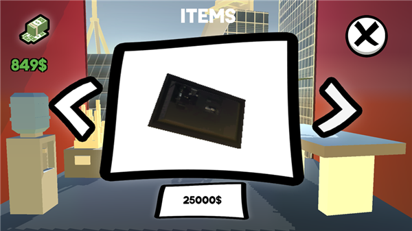 物品购买攻略配图2