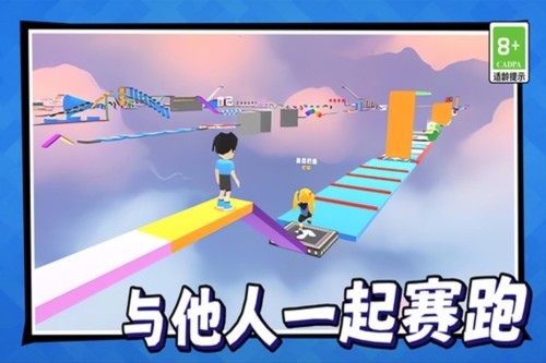 美少女冒险之旅官方版