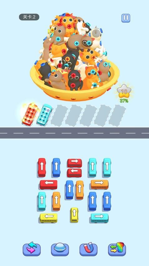 巴士不等人免费版安卓