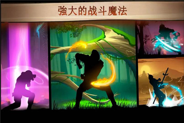 格斗俱乐部官方版