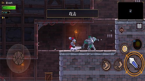 盗贼遗产2免费汉化破解版