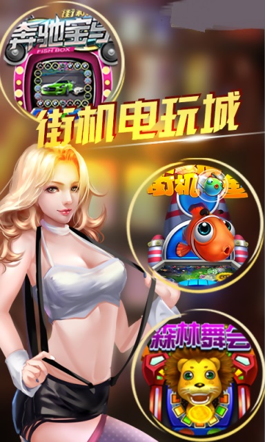 24小时微信上下分森林舞会