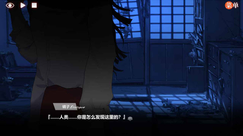 异梦残响官方版