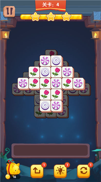 方块指尖消游戏最新版